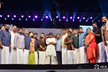 Rangasthalam Success Meet Photos